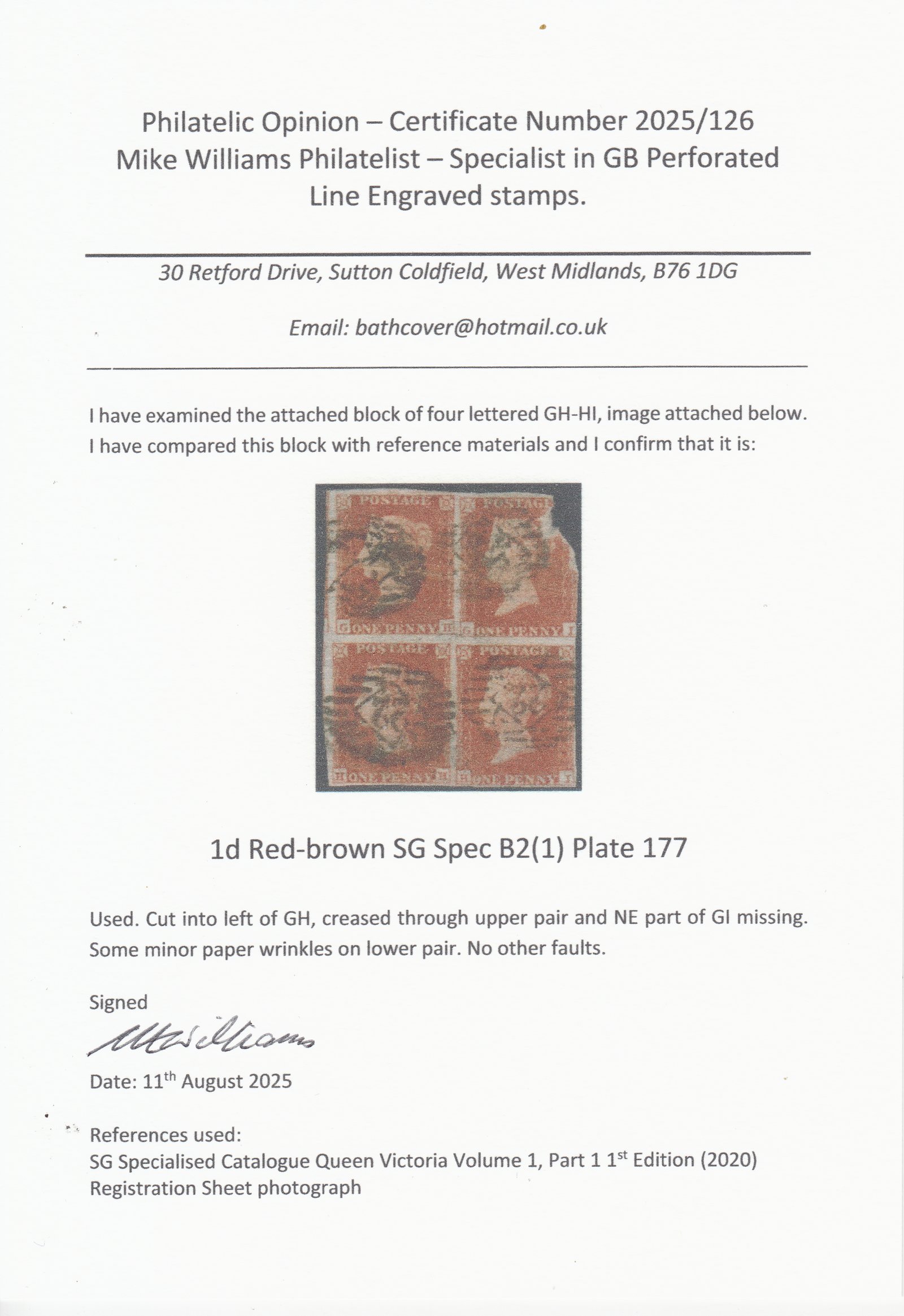 Additional view of stamp 17288