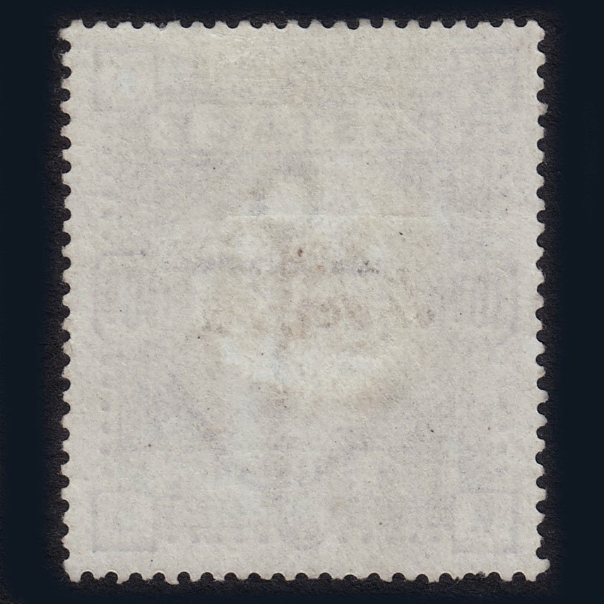 Additional view of stamp 20668