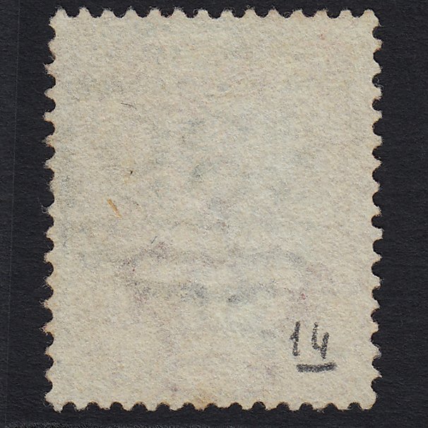 Additional view of stamp 10441