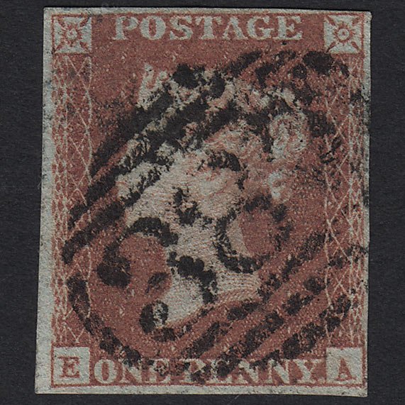 GB QV 1841 1d Red-brown (Plate 118) SG8-B1(1) EA GU 4 Margins