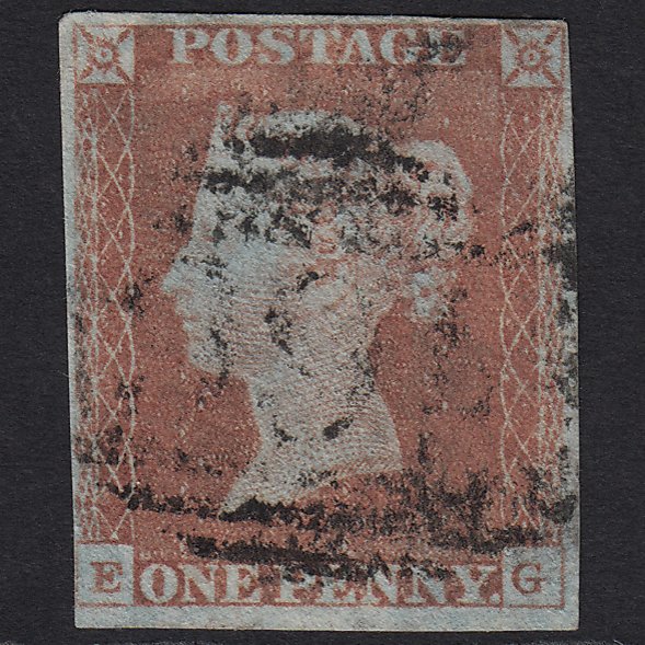 GB QV 1841 1d Red-brown (Plate 71) SG8-B1(1) EG GU nr 4 Margins