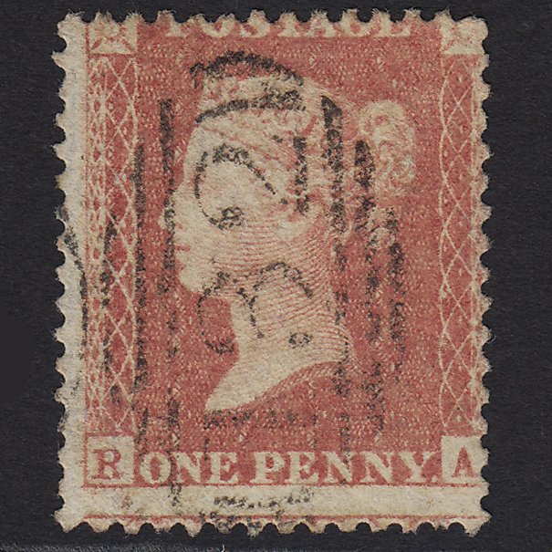 GB QV 1857 1d Rose-red (Plate 37) SG40-C10(1) RA GU Brighton 132