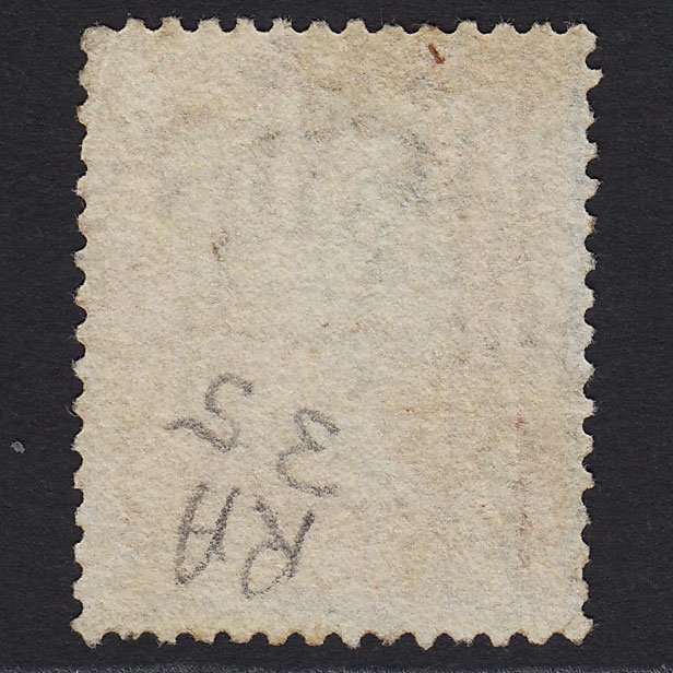 Additional view of stamp 10257