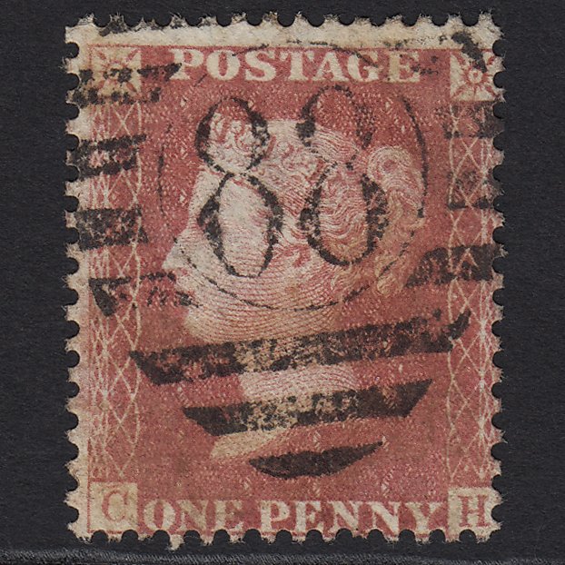 GB QV 1857 1d Rose-red (Plate 52) SG40-C10(1) CH GU London D&S 88