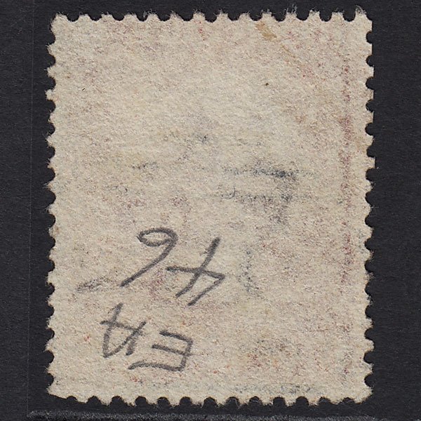 Additional view of stamp 10308