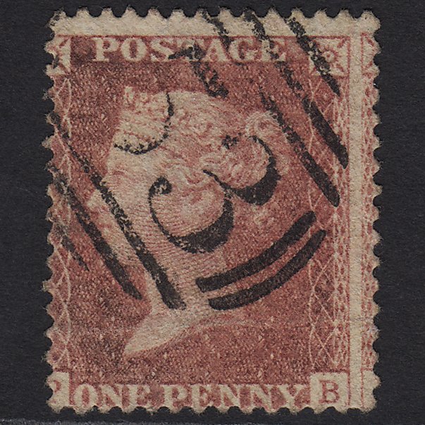 GB QV 1857 1d Rose-red (Plate 62) SG40-C10(1) PB GU Bath 53