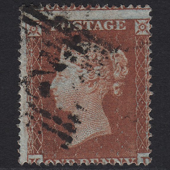 GB QV 1854 1d Red-brown (Plate 195) SG17-C1(1) KD GU in Scotland Misperf