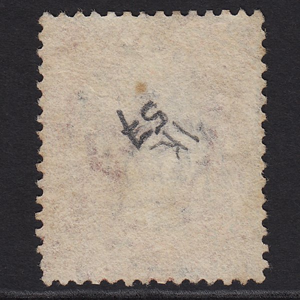Additional view of stamp 10258