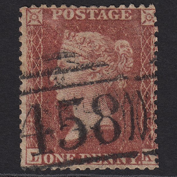 GB QV 1857 1d Rose-red (Plate 46) SG40-C10(1) LK GU Lincoln 458