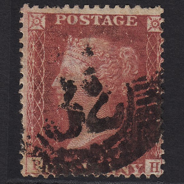 GB QV 1857 1d Rose-red (Plate 55) SG40-C10(1) PH GU London D&S 32 PUtney