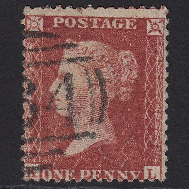GB QV 1857 1d Rose-red (Plate 58) SG40-C10(1) KL GU