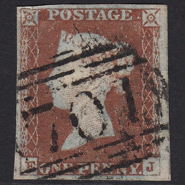 GB QV 1841 1d (Plate 50) SG8-B1(1) EJ GU Shepton Mallet 701 4M Imperf