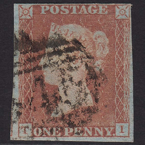 GB QV 1841 1d Red-brown (Plate 75) SG8-B1(1) TI GU 4 Margins
