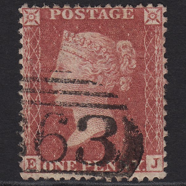 GB QV 1857 1d Rose-red (Plate 36) SG40-C10(1) EJ GU
