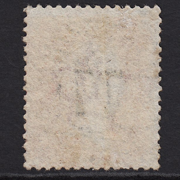 Additional view of stamp 10456