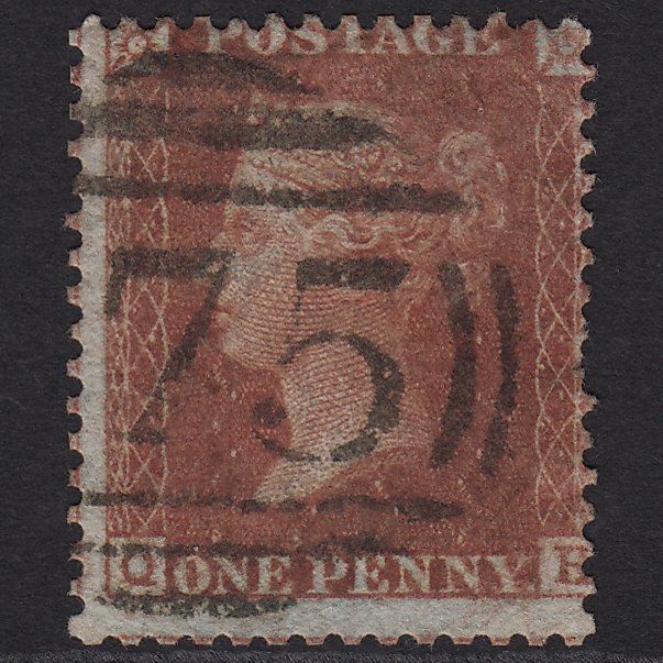 GB QV 1856 1d (Plate 40) SG29-C8(1) QH GU Birmingham 75 Large Misperf