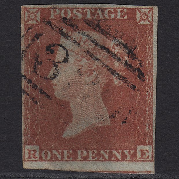 GB QV 1841 1d Red-brown (Plate 157) SG8-B2(1) RE GU 4 Margins