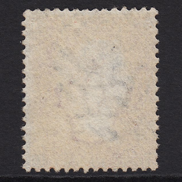 Additional view of stamp 10457