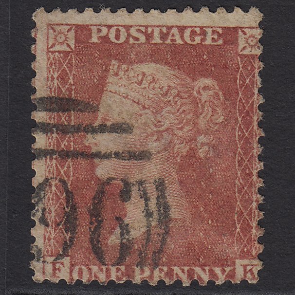 GB QV 1857 1d Rose-red (Plate 59) SG40-C10(1) FK GU Misperf
