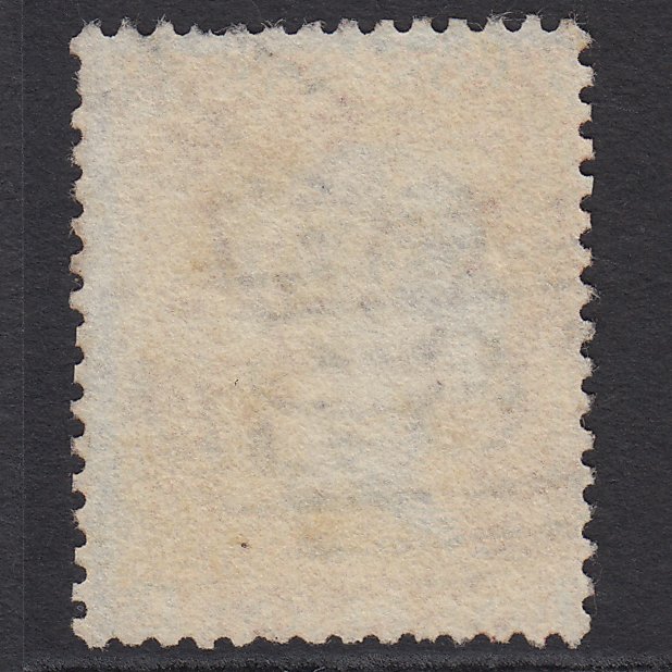 Additional view of stamp 10252