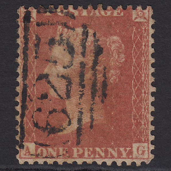 GB QV 1857 1d Dull Red Transitional (Plate 43) SGC9(5) AG GU Miss Imprimatur
