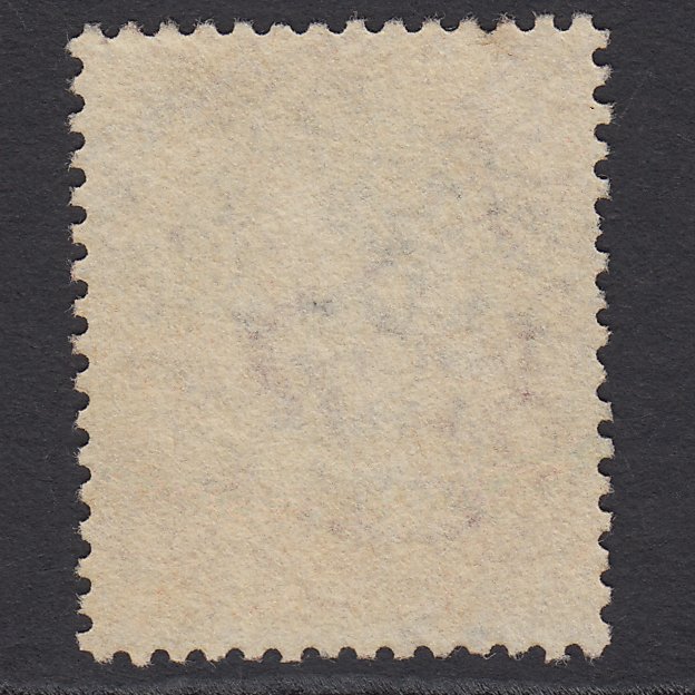 Additional view of stamp 10277