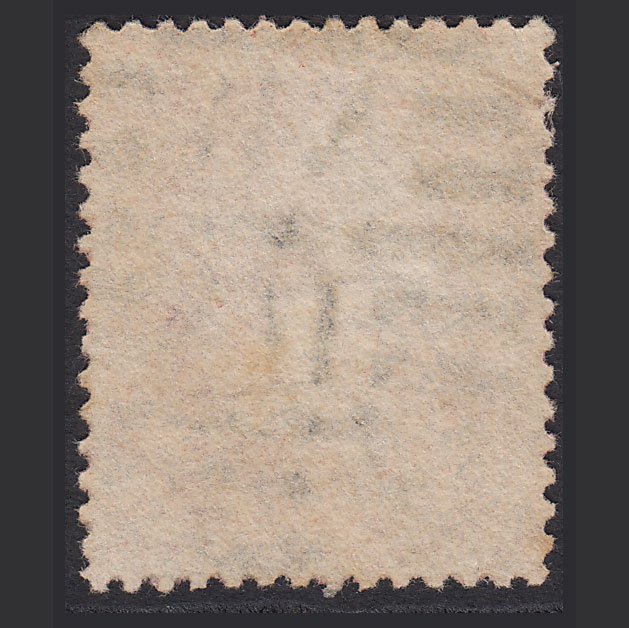 Additional view of stamp 10459