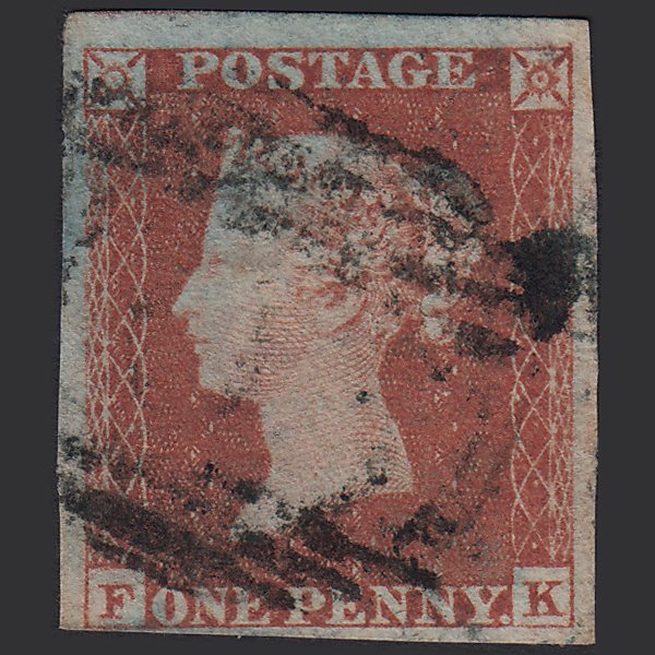 GB QV 1841 1d Red-brown (Plate 149) SG8-B2(1) FK GU 4M Imperf