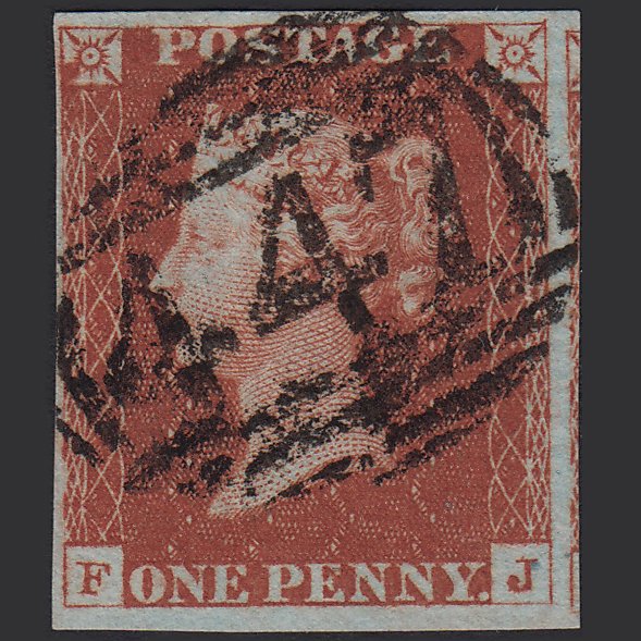 GB QV 1841 1d Red-brown (Plate 64) SG8-B1(1) FJ VFU 4M Imperf Leeds 447
