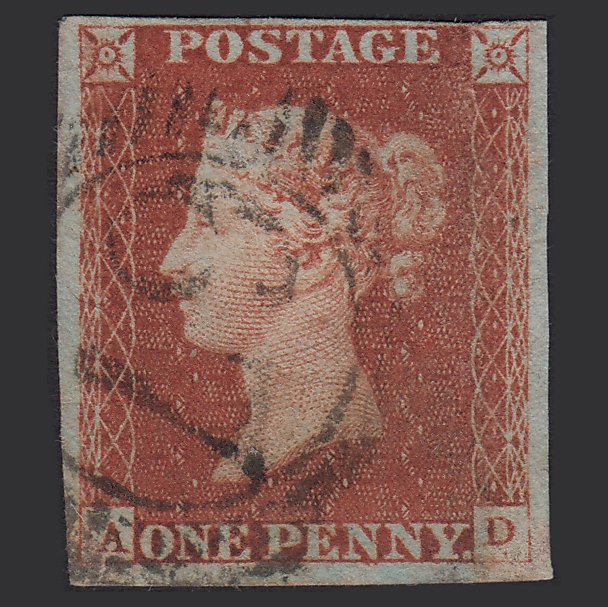 GB QV 1841 1d (Plate 70) SG8-B1(1) AD GU Missing Imprimatur 4M London D&S 67