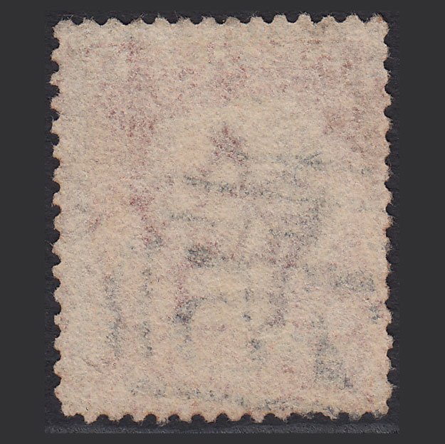 Additional view of stamp 10197
