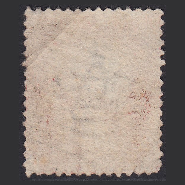 Additional view of stamp 10263