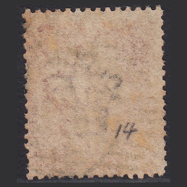 Additional view of stamp 10225
