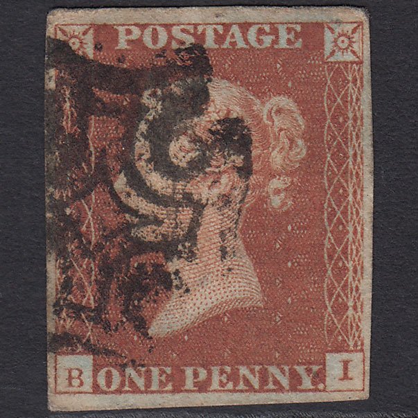 GB QV 1841 1d Red-brown (Plate 20) SG8-B1(1) GUideline BI GU 4 Margins MX