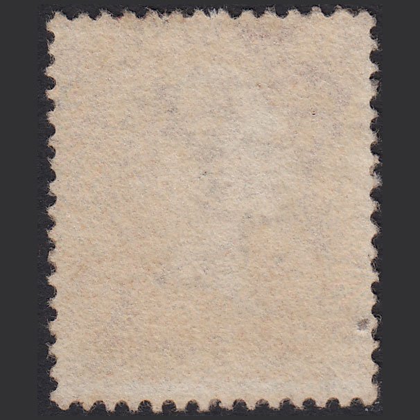 Additional view of stamp 10313