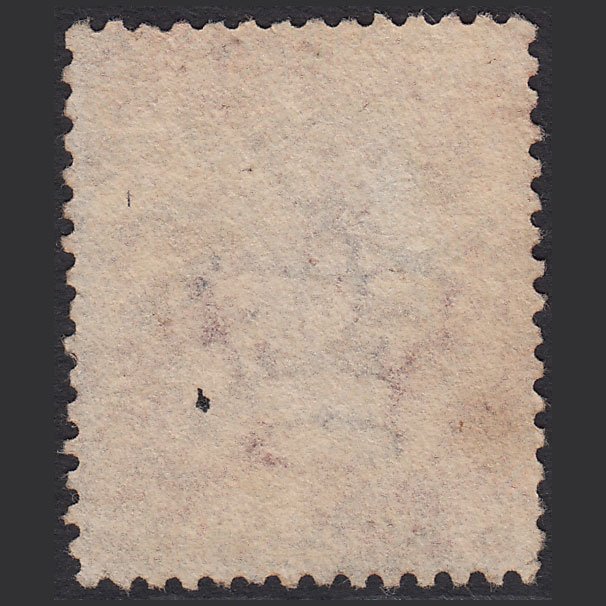 Additional view of stamp 10226