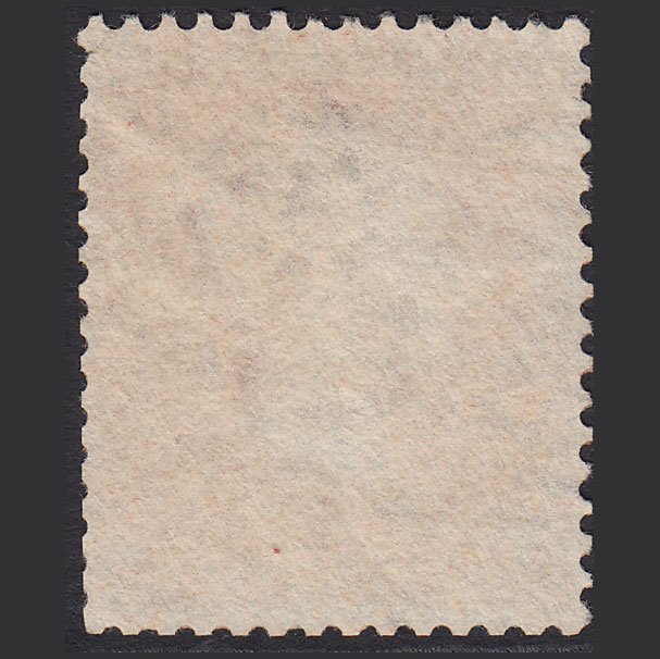 Additional view of stamp 10462