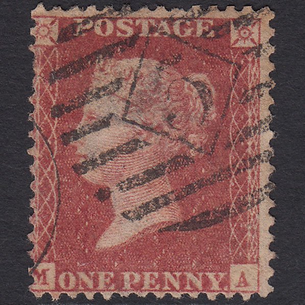 GB QV 1857 1d Rose-red (Plate 43) SG40-C10(1) MA GU London IS 5