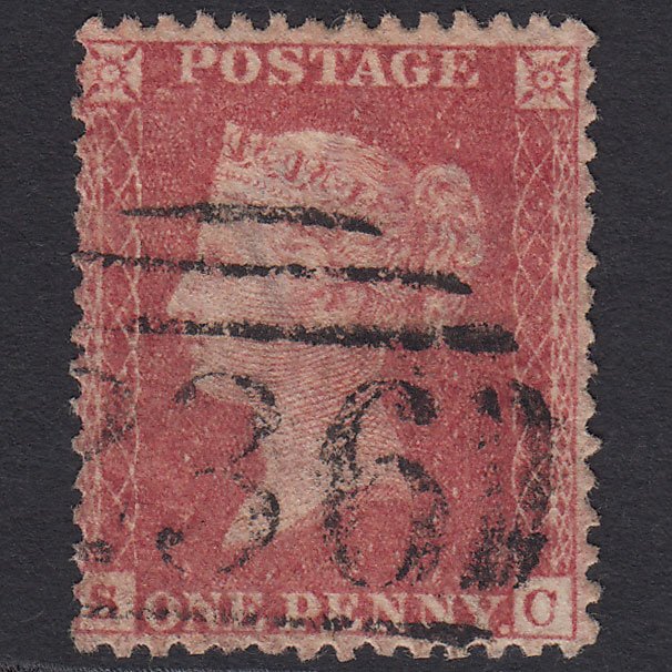GB QV 1857 1d Rose-red (Plate 57) SG40-C10(1) SC GU Dartford 236