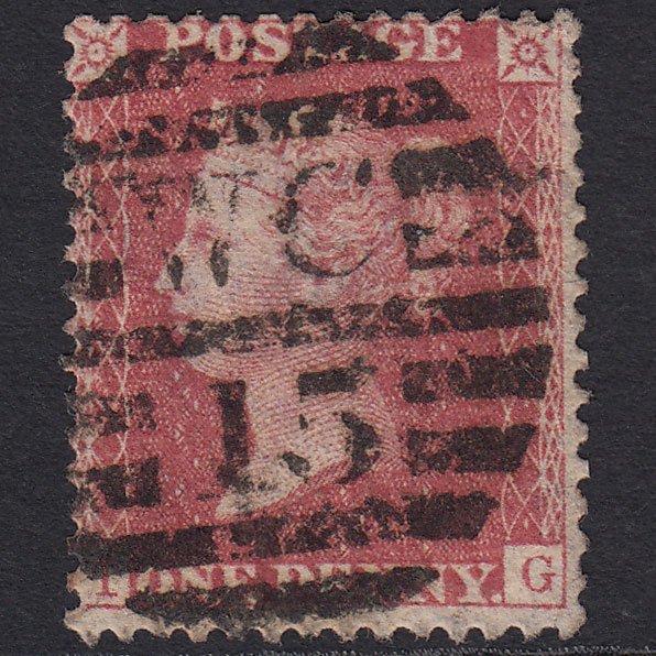 GB QV 1857 1d Rose-red (Plate 46) SG40-C10(1) IG FU London D&S WC15