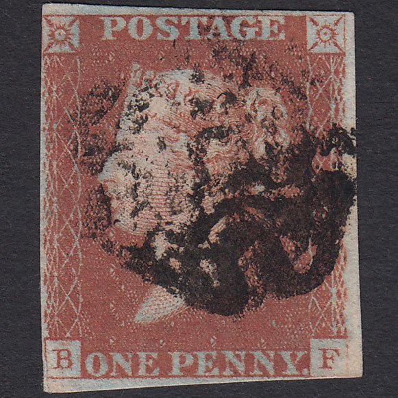 GB QV 1841 1d Red-brown (Plate 21) SG8-B1(1) BF GU nr 4 Margins MX