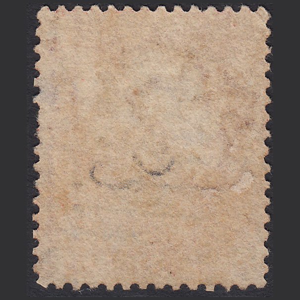 Additional view of stamp 10271