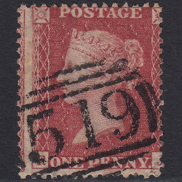 GB QV 1857 1d (Plate 59) SG41-C10(4) RJ GU Maryport 519 Large Misperf