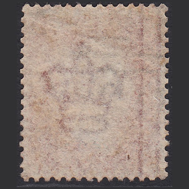 Additional view of stamp 10920