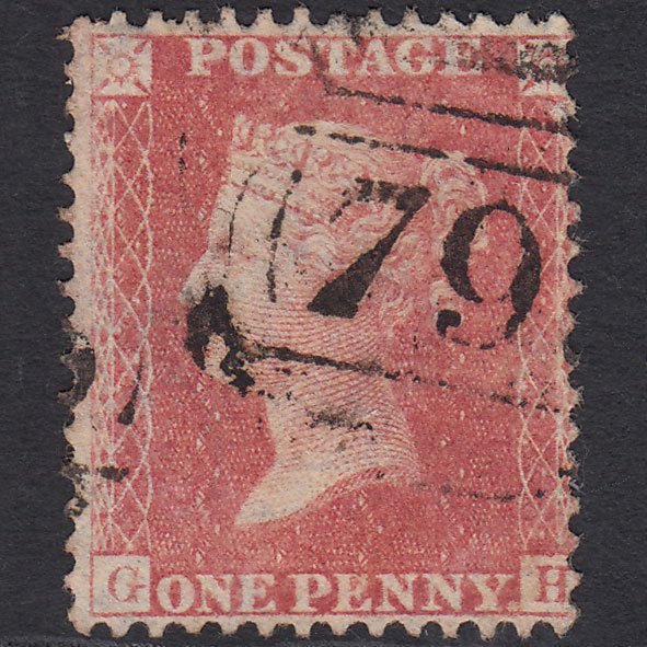 GB QV 1857 1d Pale Rose (Plate 44) SG39-C10(3) GH FU