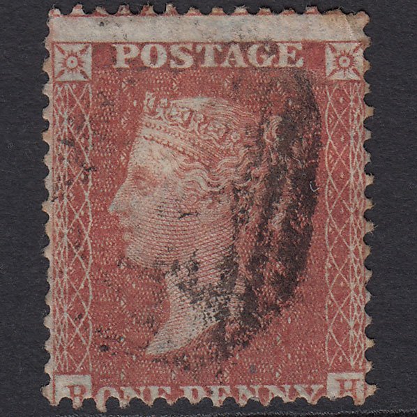GB QV 1856 1d Red-brown (Plate 33) SG29-C8(1) RH GU