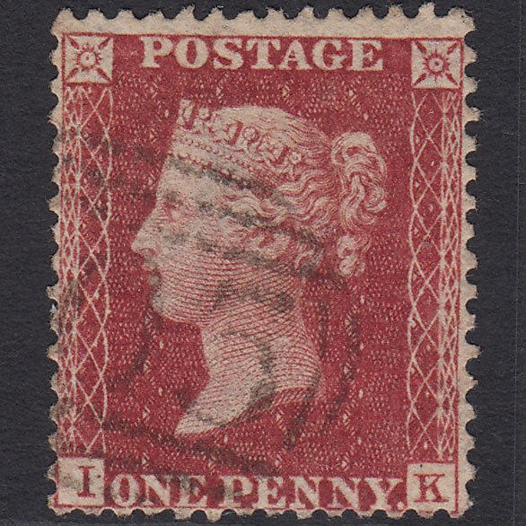 GB QV 1857 1d Rose-red (Plate 56) SG40-C10(1) IK FU Missing Imprimatur