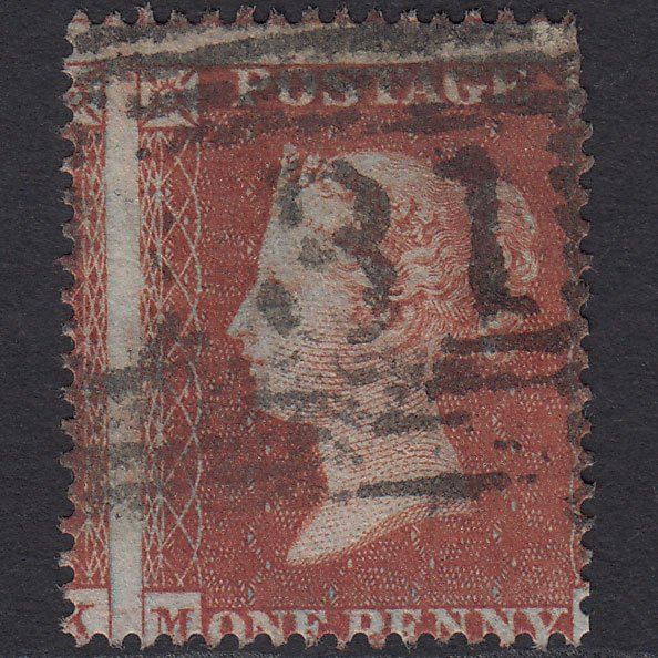 GB QV 1854 1d Plate R4 SG17-C1(1) ML GU Edinburgh 131 Large Misperf
