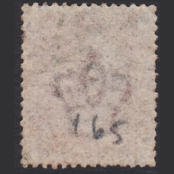Additional view of stamp 12858