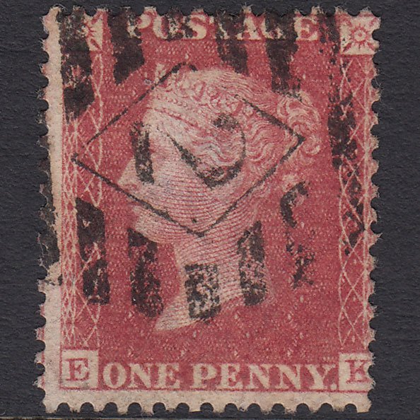 GB QV 1857 1d Rose-red (Plate 57) SG40-C10(1) EK FU London IS 2 Misperf
